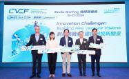 全球首个“华侨创投小镇”挂牌，侨资项目外汇结算绿色通道助力发展