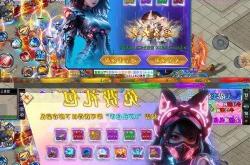 爆装活动来袭!单职业传奇新服今日开启预约