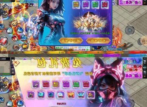 爆装活动来袭!单职业传奇新服今日开启预约