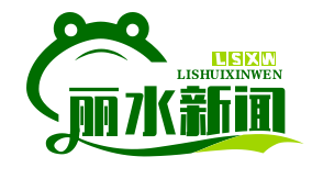 “脱贫户信用贷款额度翻倍，点燃创业 *** 新篇章”